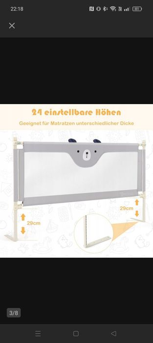 Barierka zabezpieczająca dla dzieci na łóżko