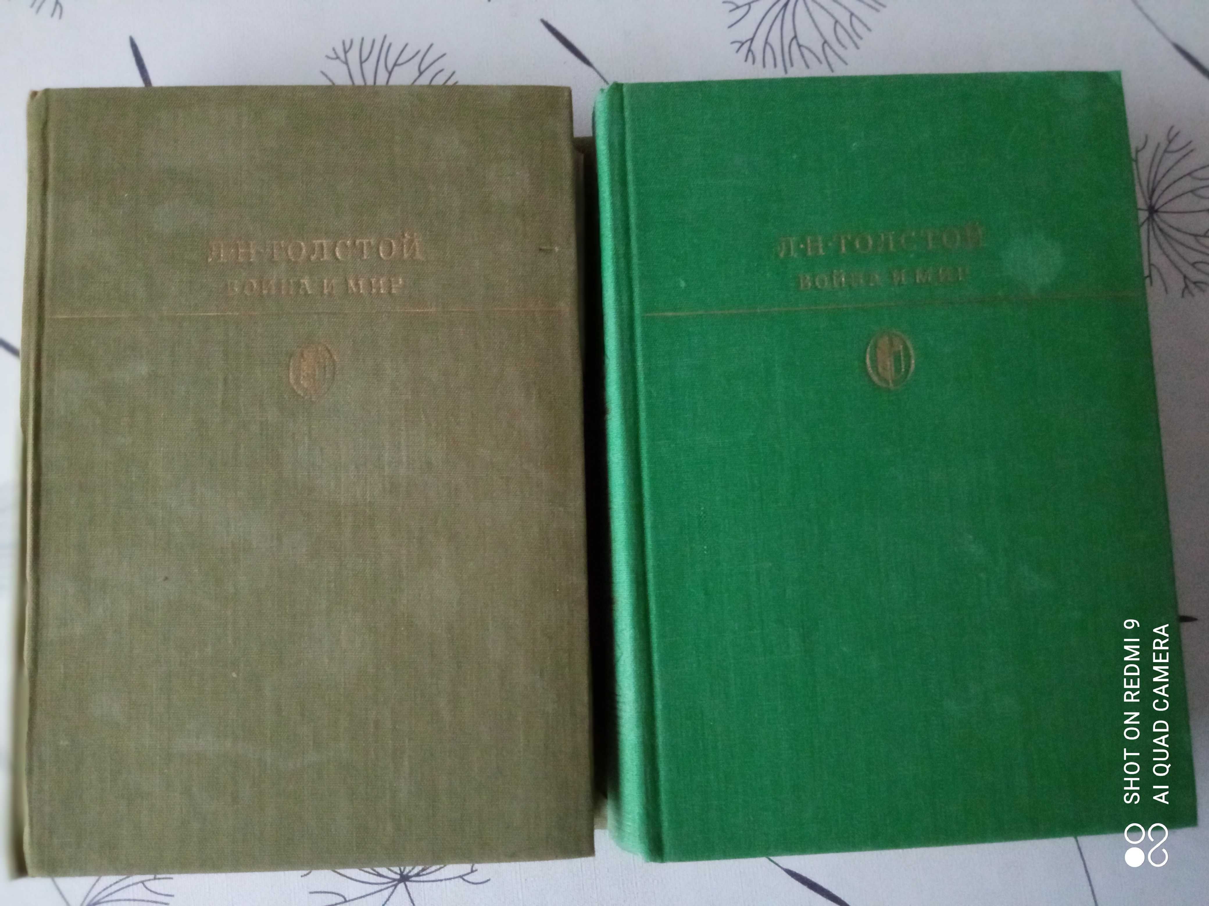 Художественная литература, книги.