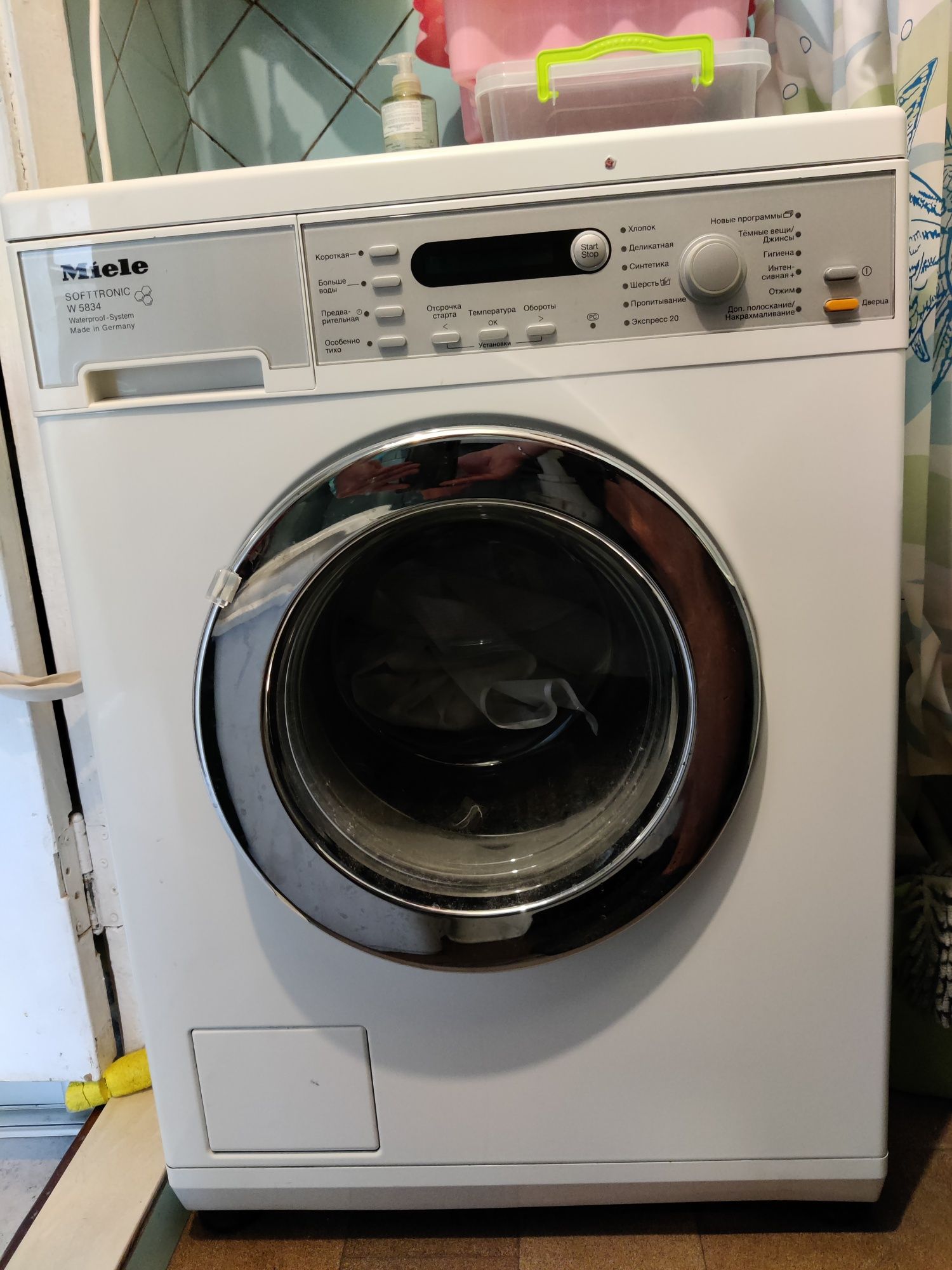 Офіційна пральна машина miele w5834 wps