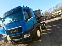 Комплект man tgx tgsнапівпричіп самоскид  38 кубів фура тягач man