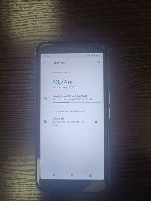 Caterpillar CAT S62 4/128GB NFC