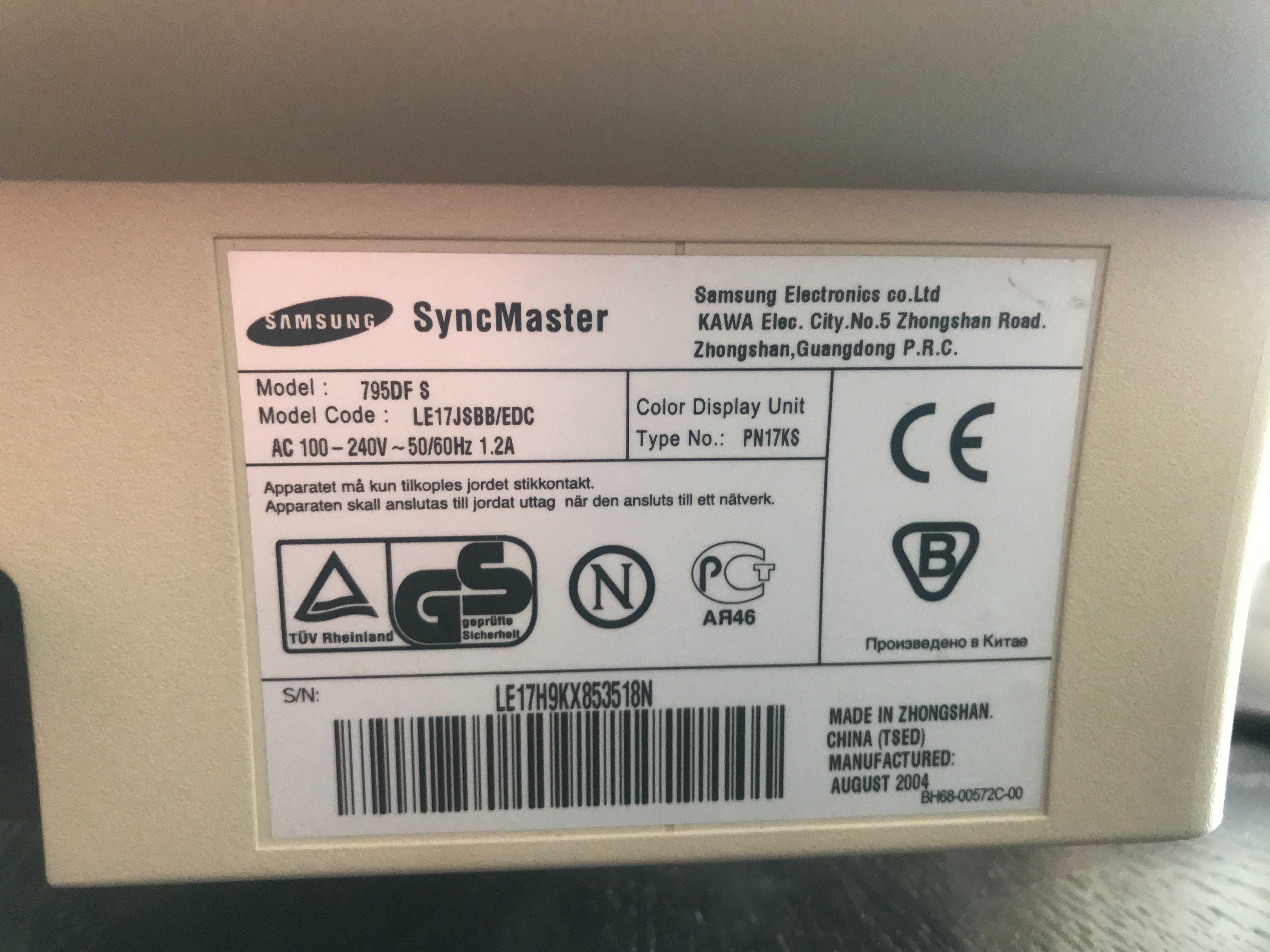 Монитор Samsung Synk Master 795DF, 17"