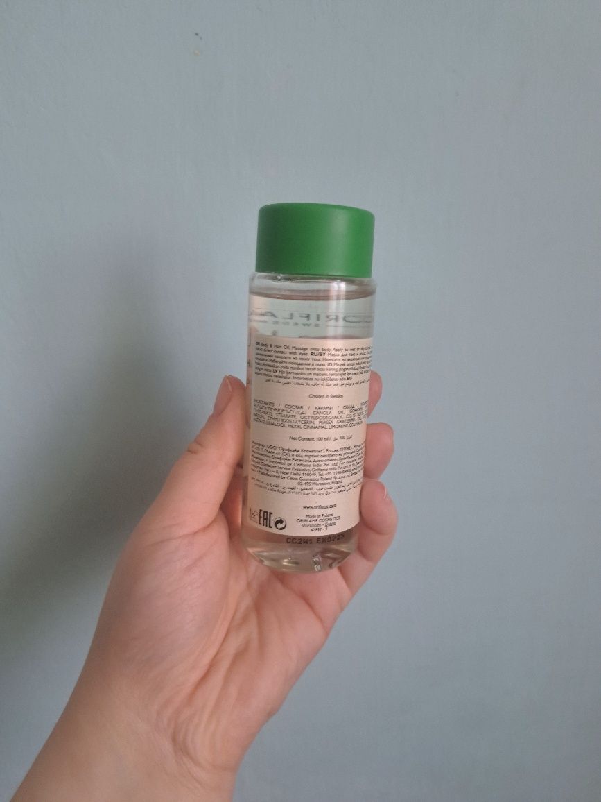 Olejek do ciała i włosów Love Nature Oriflame