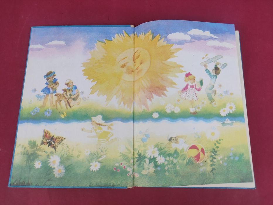 Буквар Скрипченко, Вашуленко