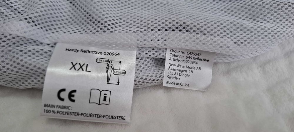 Kurtka z kapturem, wiatrówka, odblaskowa, Clique, XXL (Odzież)