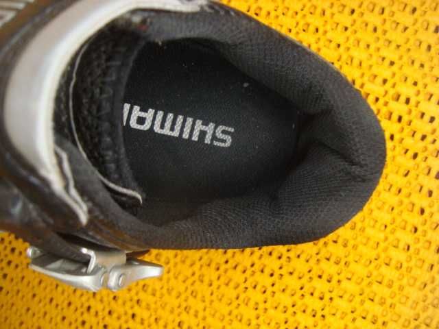 buty rowerowe Shimano roz 39-25. cm SPD super MTB Extra