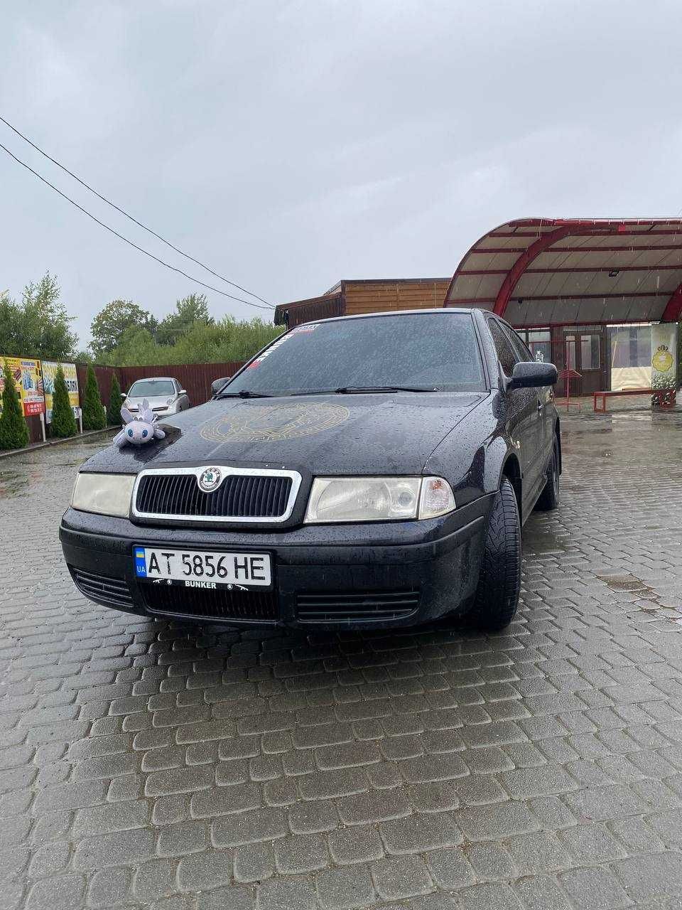 Тепмінова продажа
