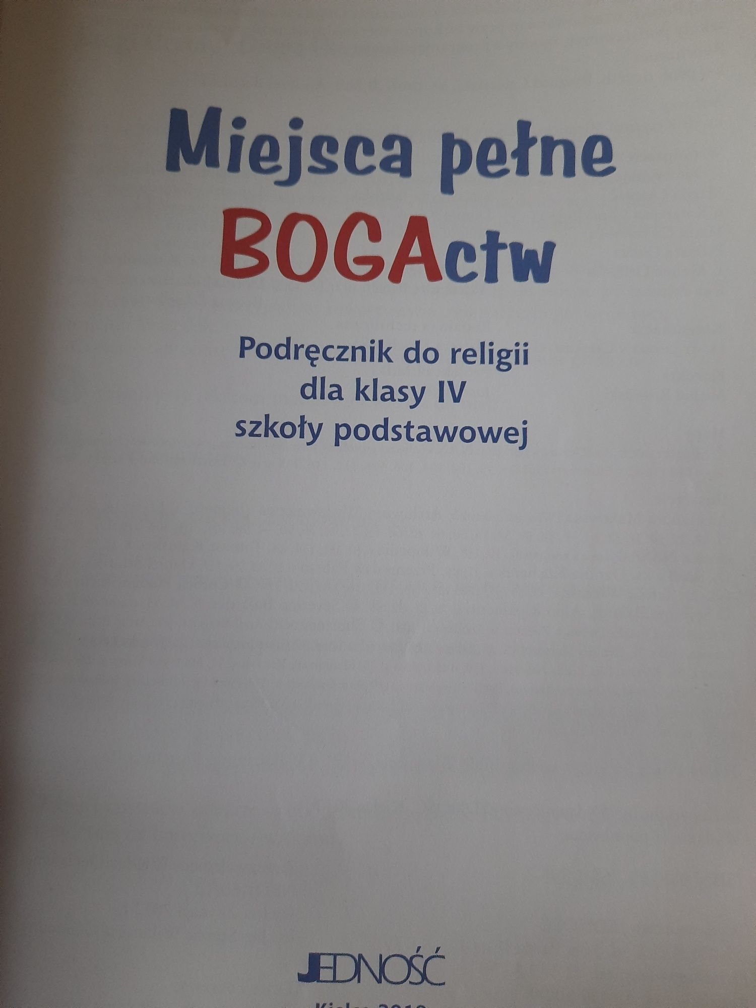 Miejsca pełne bogactw