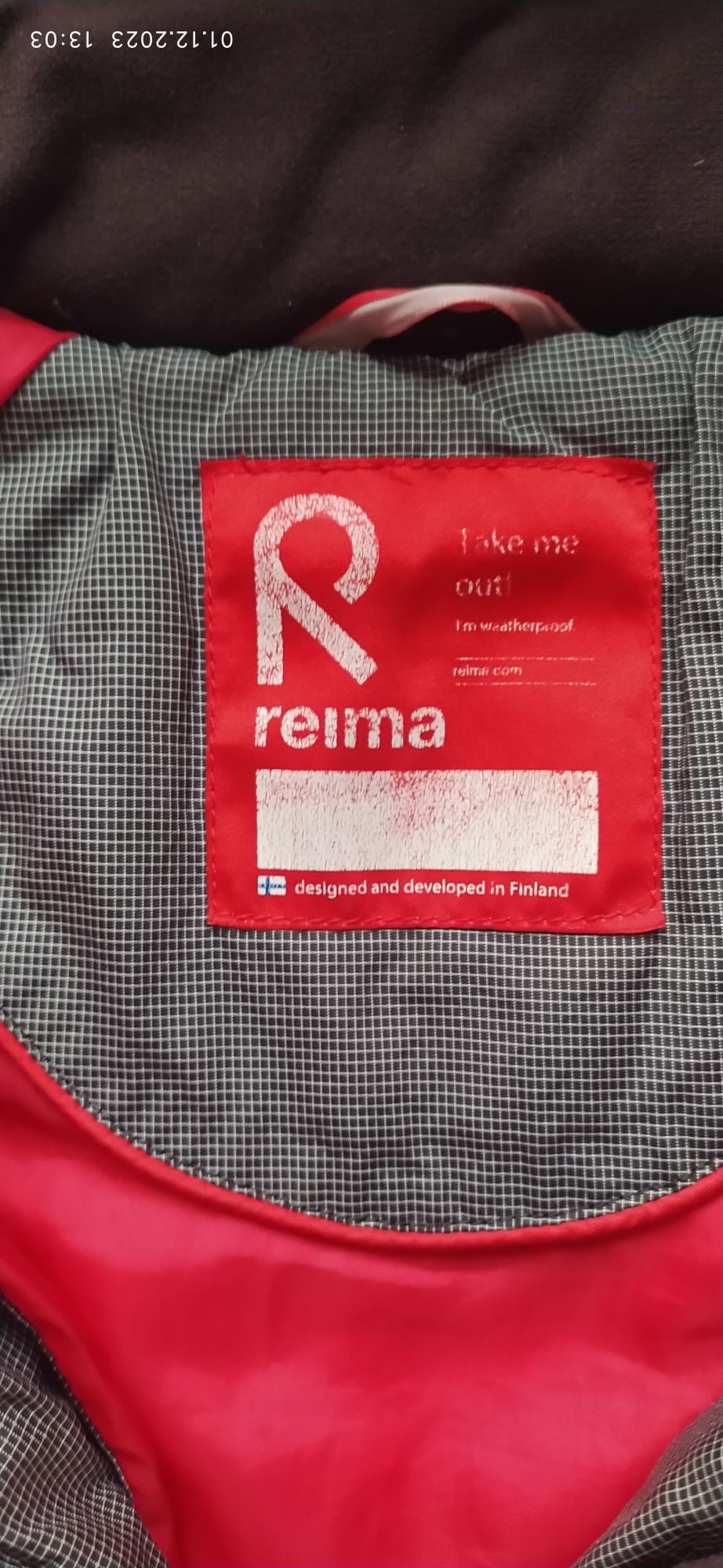 Куртка Reima на 5-7 лет