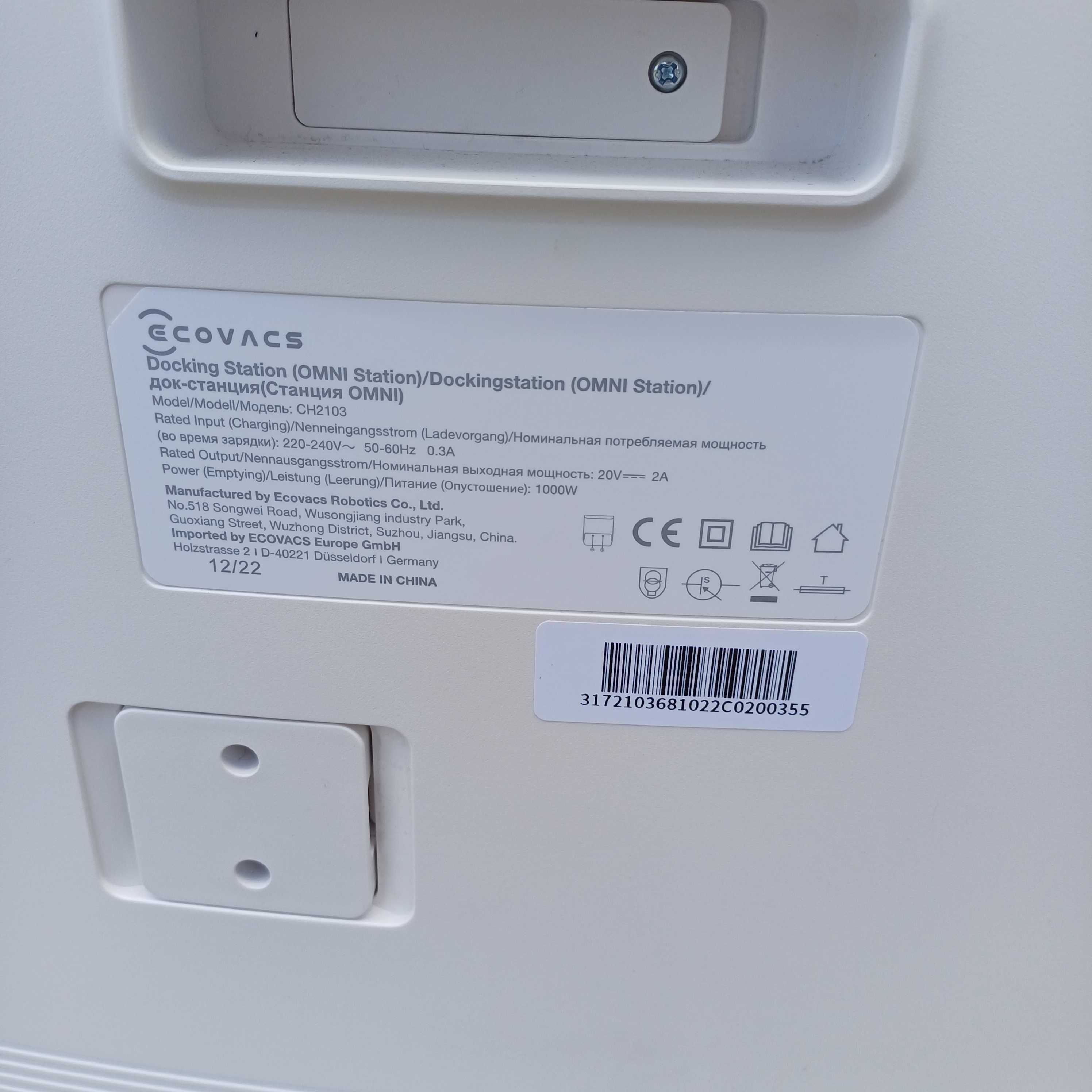 ECOVACS DEEBOT X1 OMNI, odkurzacz automatyczny z funkcją mopowania