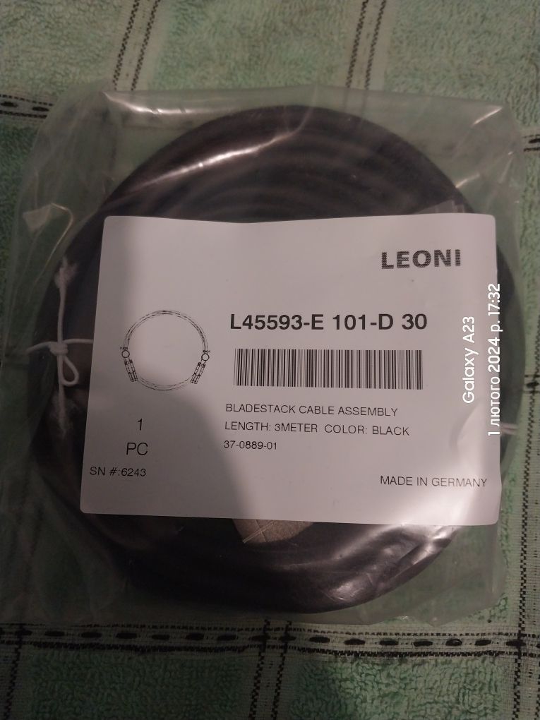 Кабель LEONI 3 метри (L45593-E101-D30)