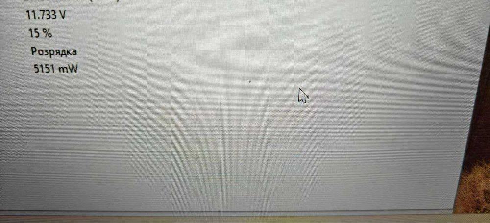 Ноутбук Dell Latitude 3420 14" FHD/i5-1135G7/16GB/256GB SSD/MX450