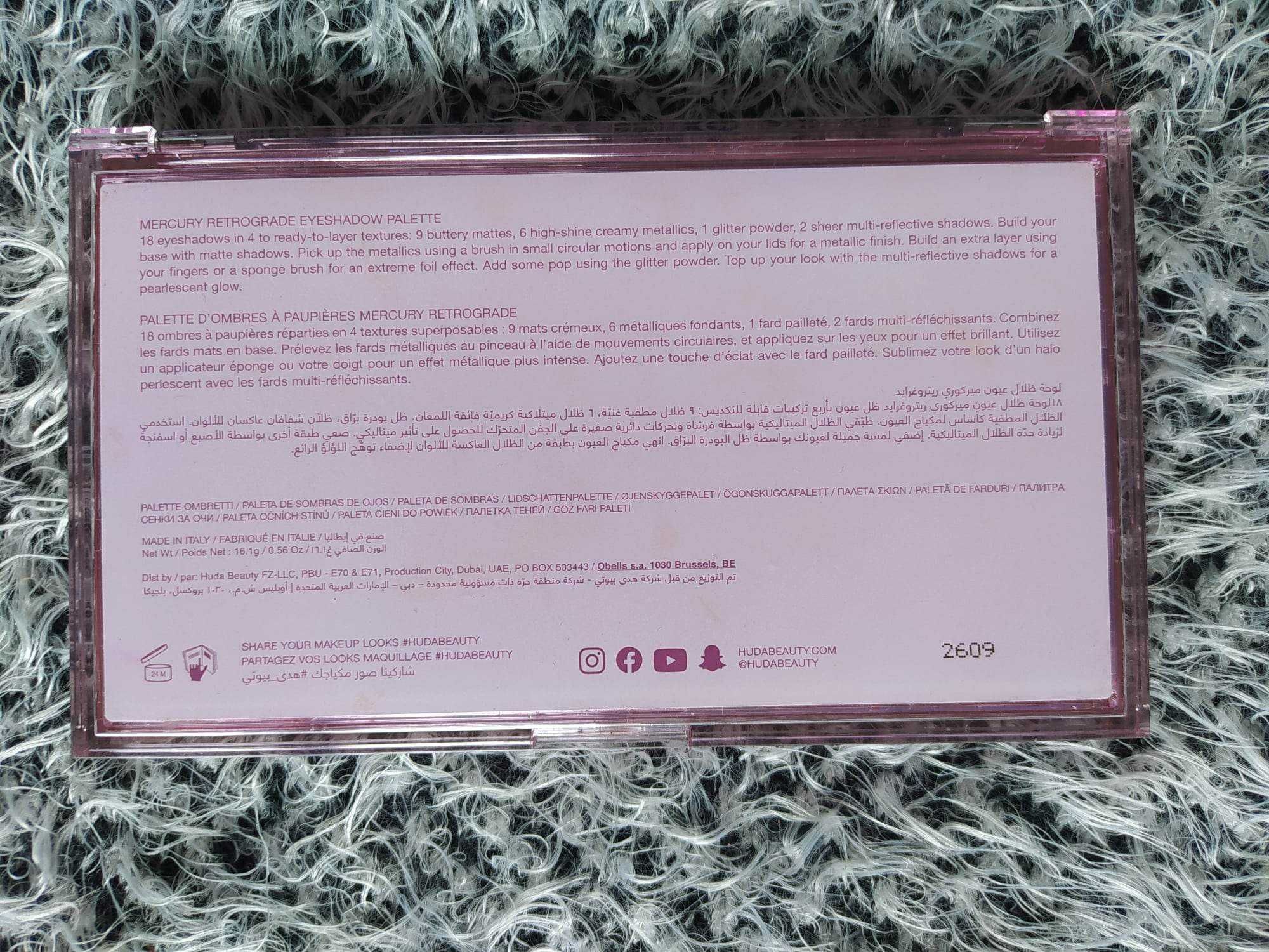 Huda Beauty Mercury Retrograde paleta cieni