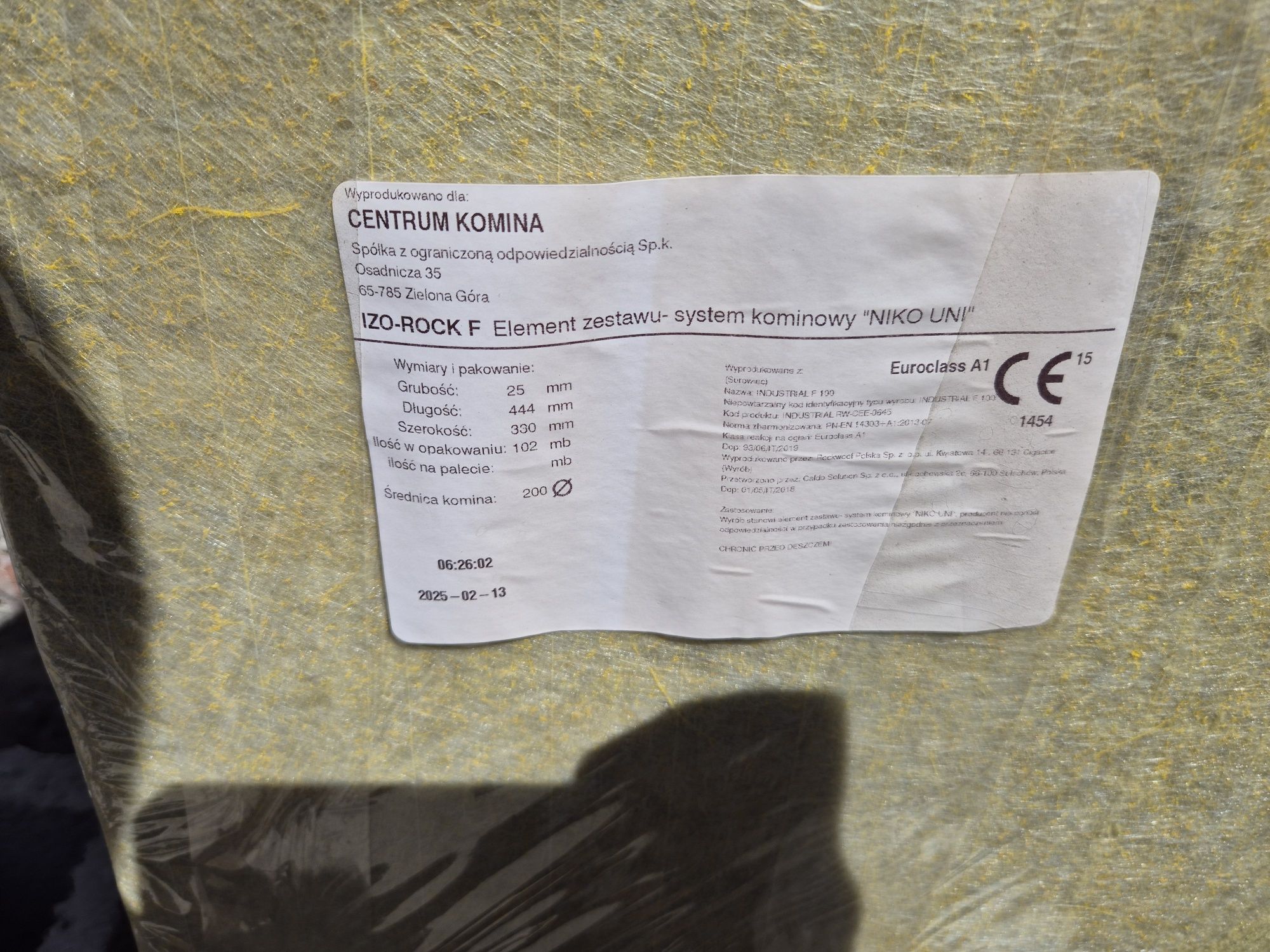 Wkład ceramiczny kominowy