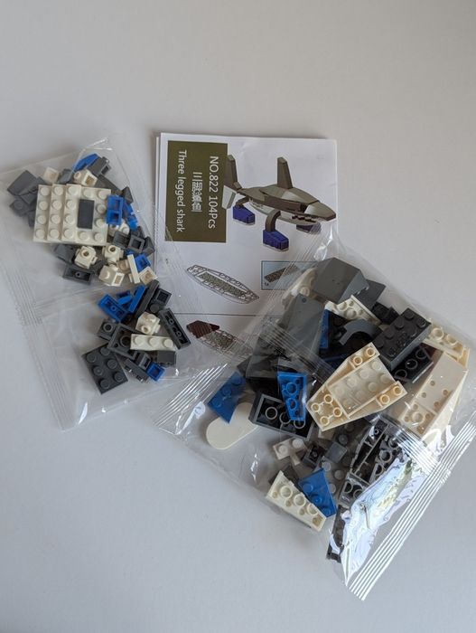 Tung tung tung Sahur. Tralalero Tralala. Тунг Тунг Сахур. Тралалело