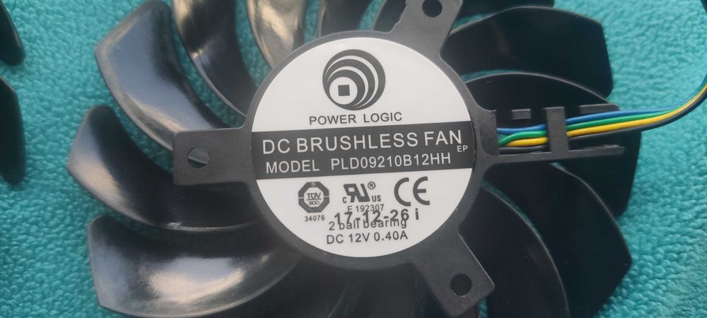 Кулера MSI ARMOR PLD09210B12HH