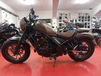 Honda CMX  Rebel 500 Special Edition 2023