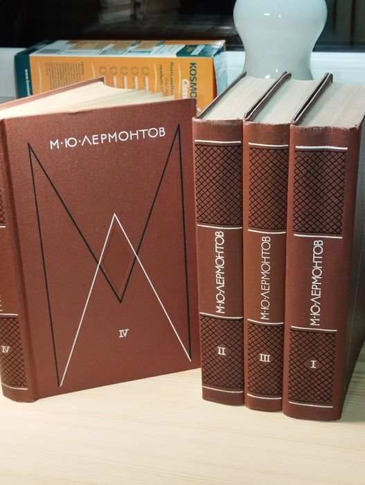 Комплект классической русской литературы