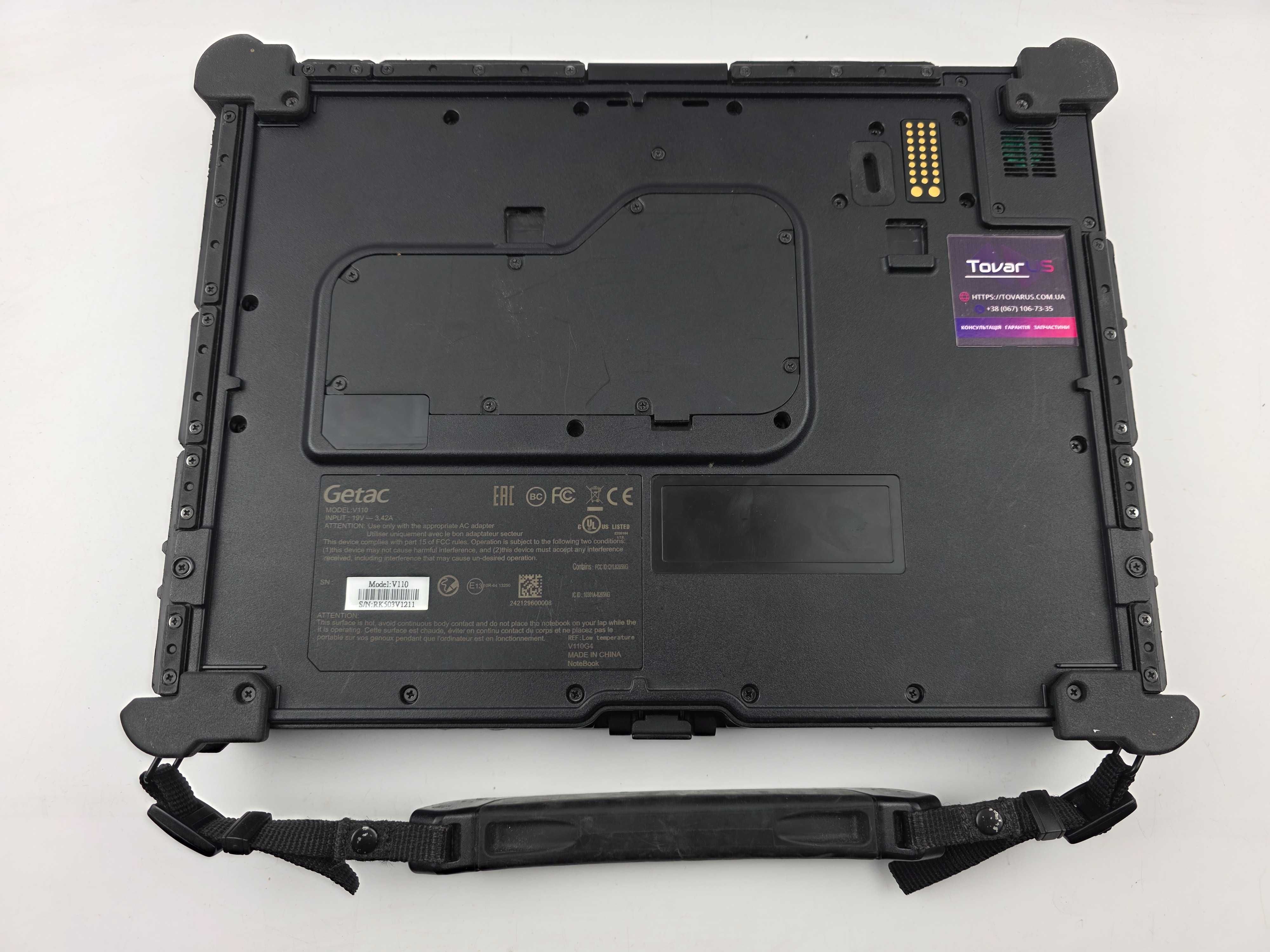 Чудовий стан. Захищений ноутбук Getac V110 (i5-7200)