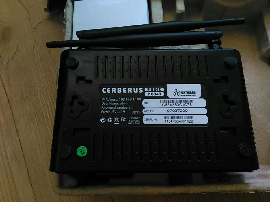 Bezprzewodowy Modem Router internetowy WiFi Pentagram Cerberus P6343