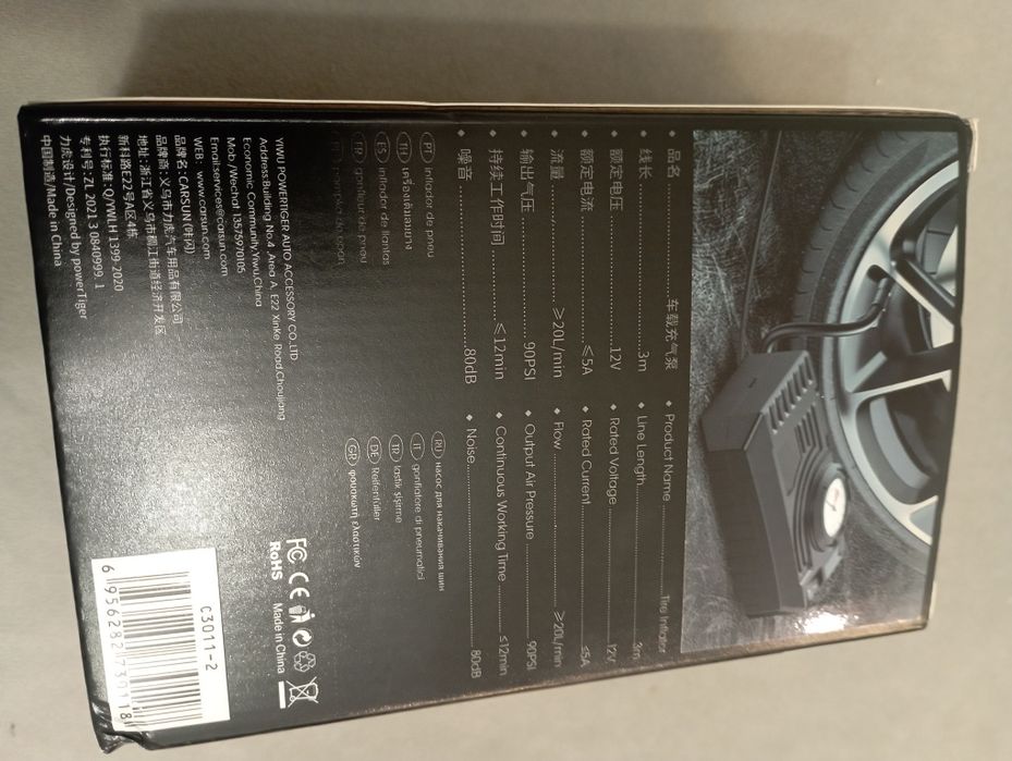 Kompresor uniwersalny samochodowy