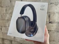 Бездротові повнорозмірні навушники Borofone BO27 з мікрофоном Чорні