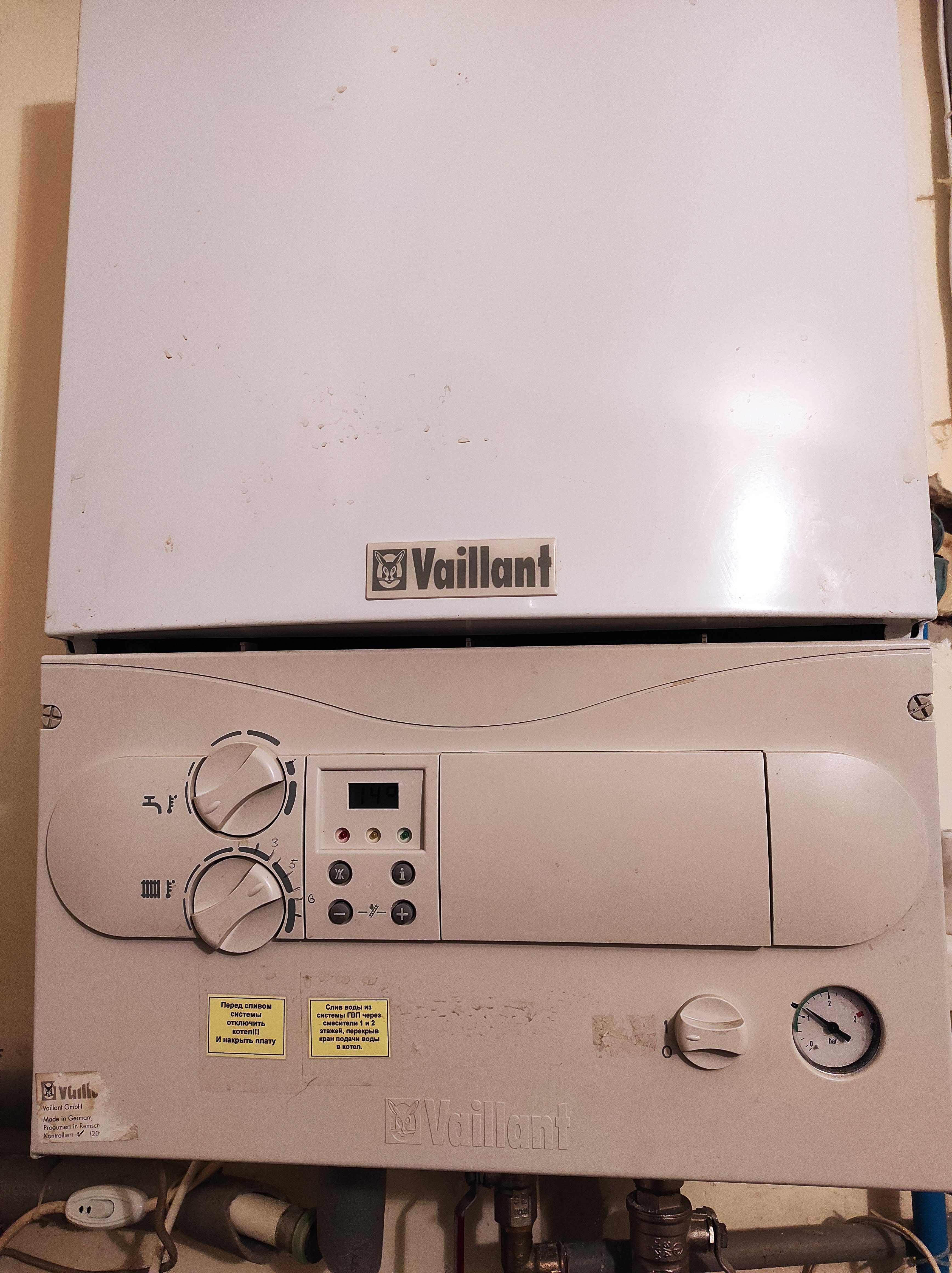 Котел Vaillant vuw int 282/2-5 r2 turbo Запчасти. Разборка. Запчастини