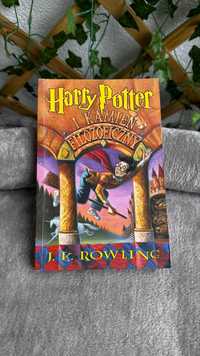 Harry Potter i Kamień Filozoficzny | Stare wydanie | Piękny stan