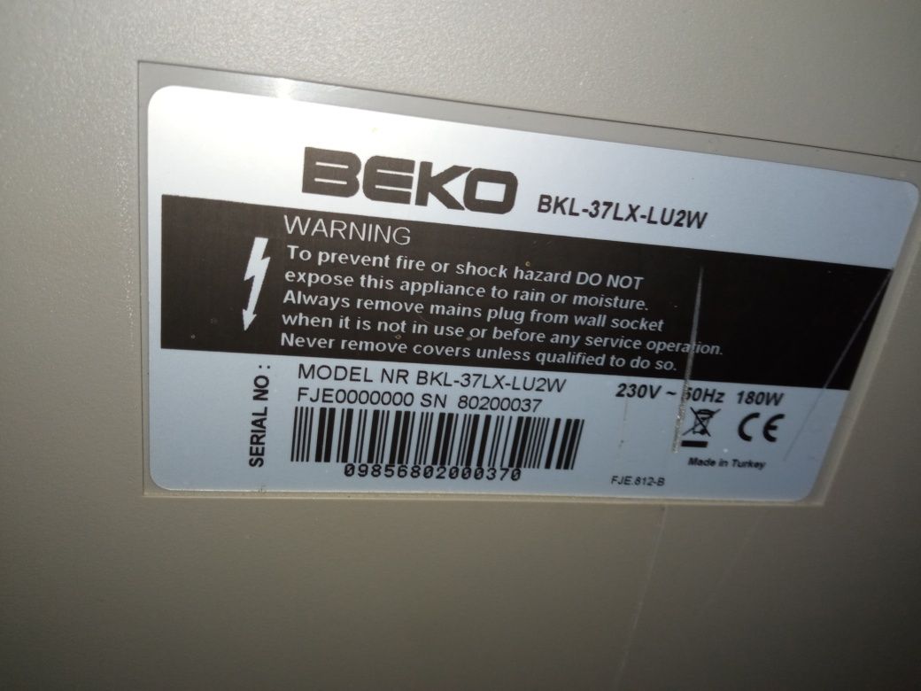 Телевізор Beko 37 дюймів привезений з Німеччини