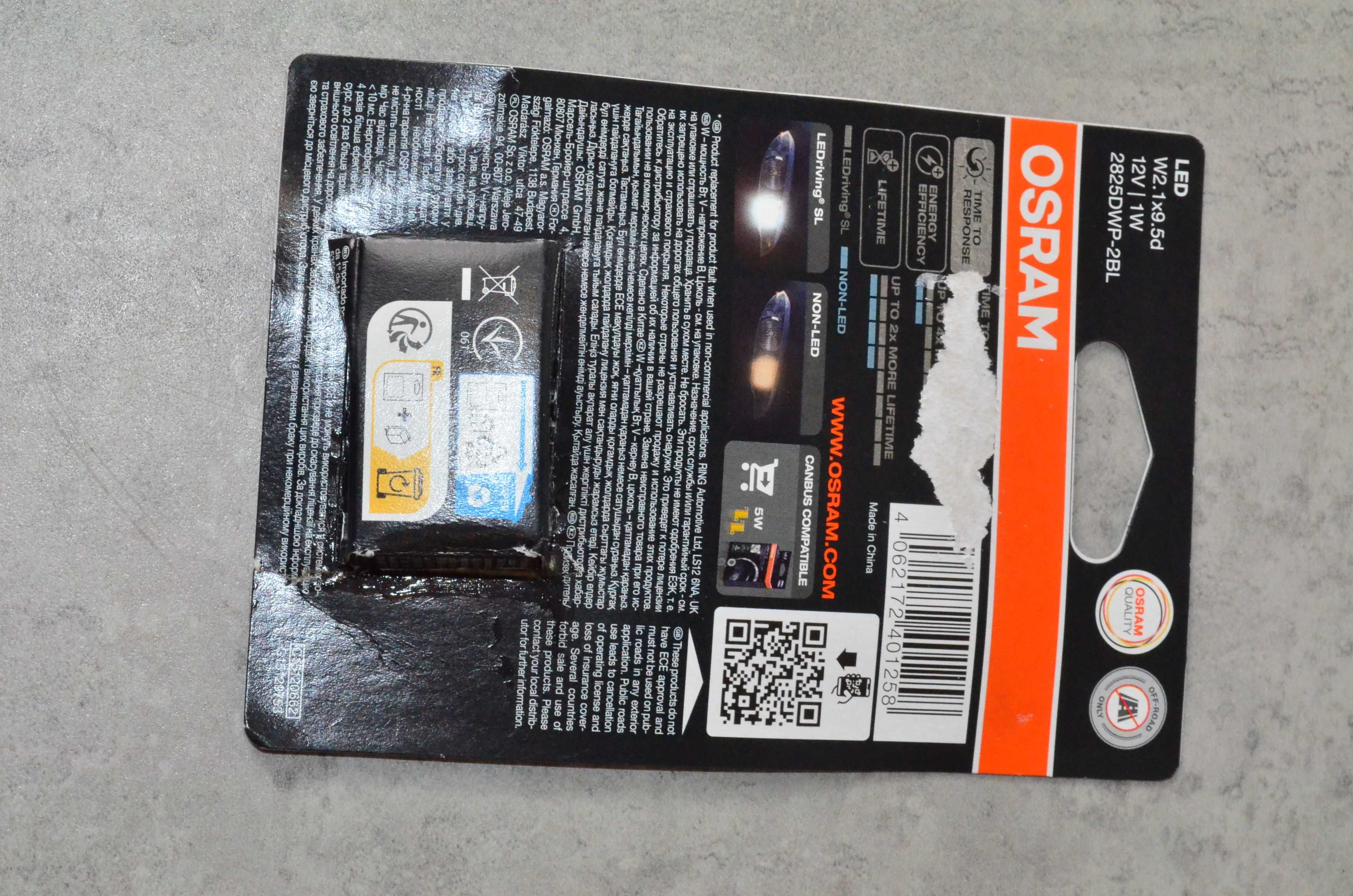 Żarniki Osram Ksenon Night Breaker Xenarc D2S