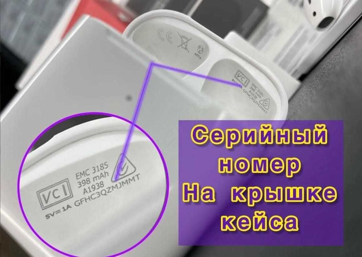 Безпровідні airpods 2 Airoha 1в1 без шумоподавління + чохол