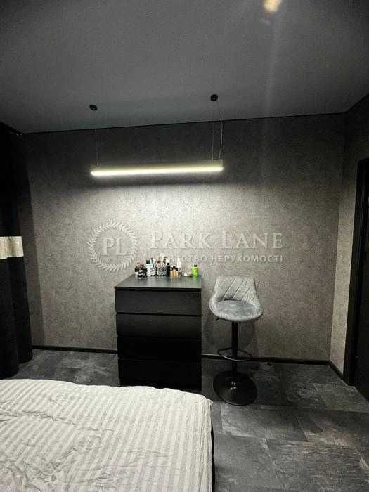 ТОП Продам 1к квартиру Лебединый