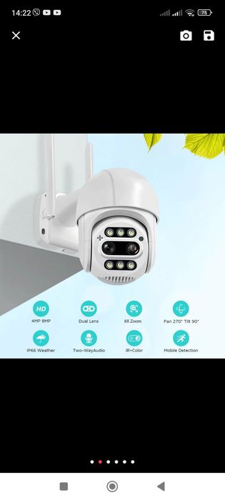 Видеокамера wi- fi
