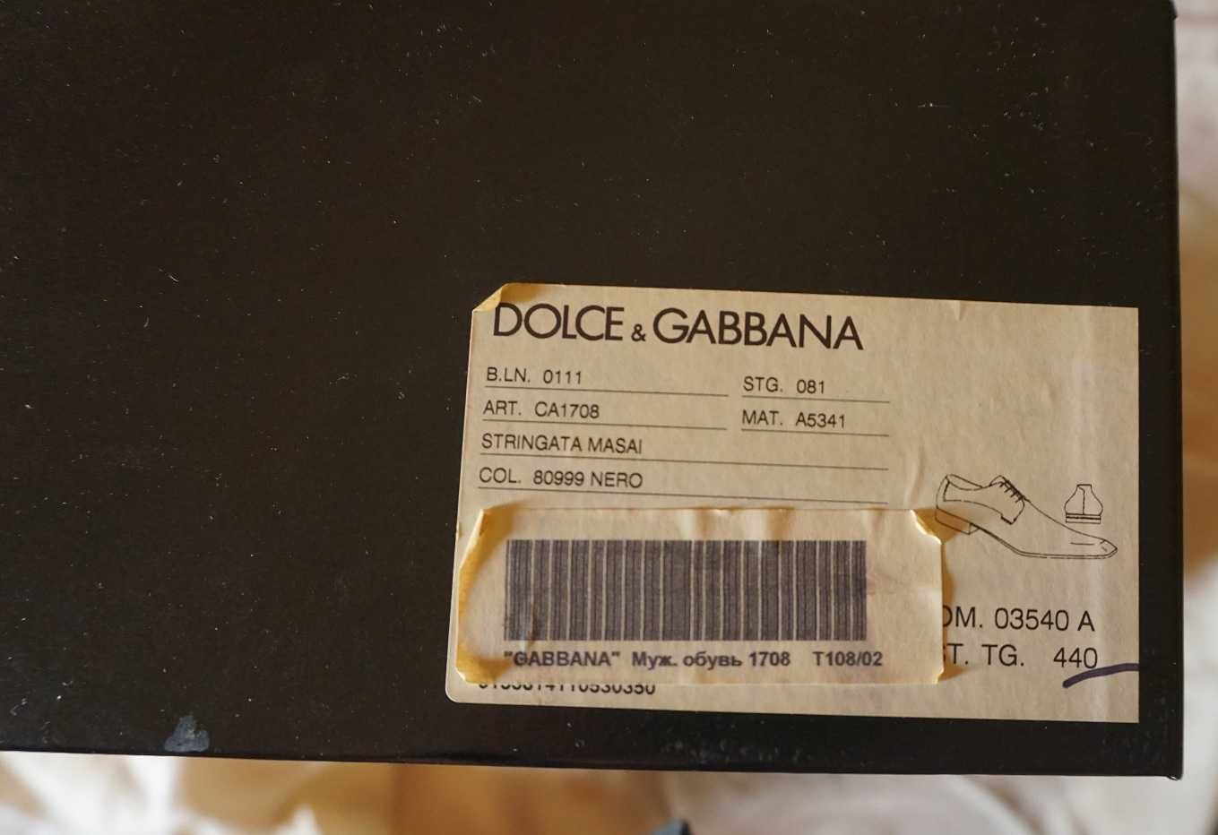 Туфли dolce & gabbana