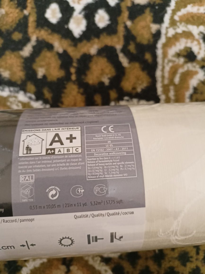 Обои Rasch Textil Valentina 088860