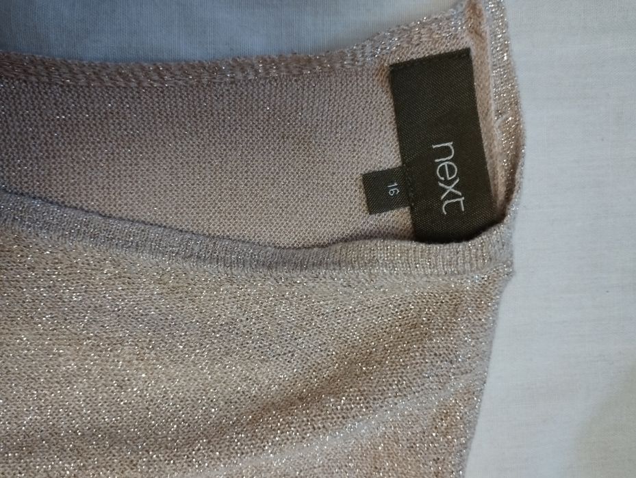 Святкова кофтинка Next