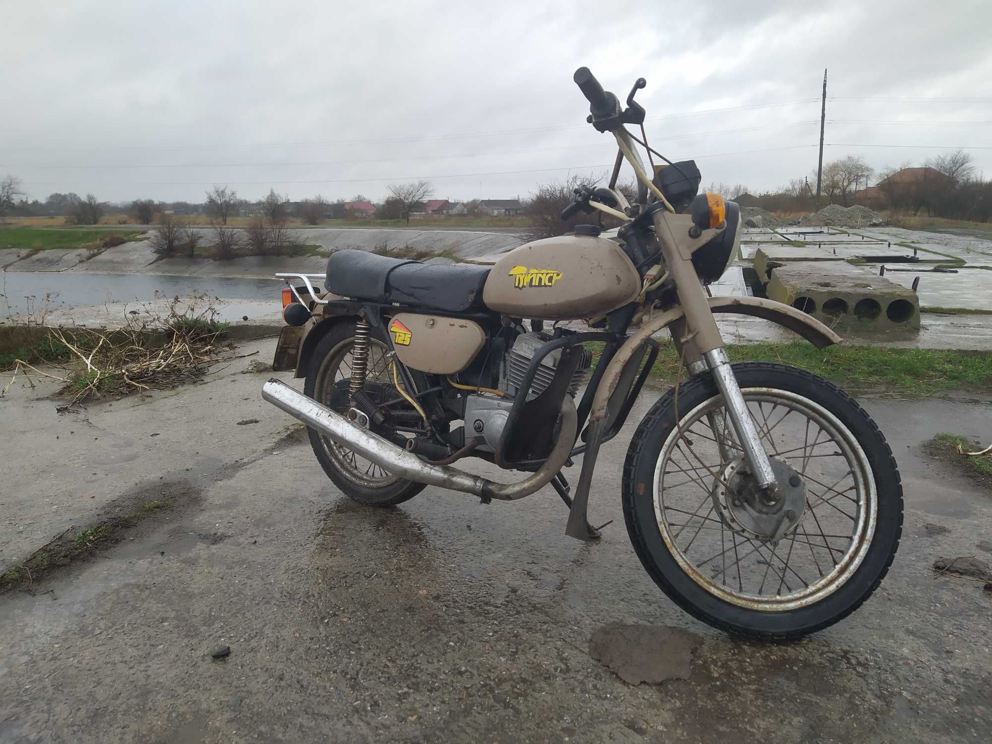 Продам Минск 125