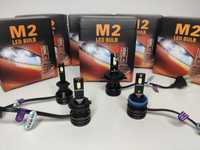 LED лампы M2 H11 , H7, H1 6000lm