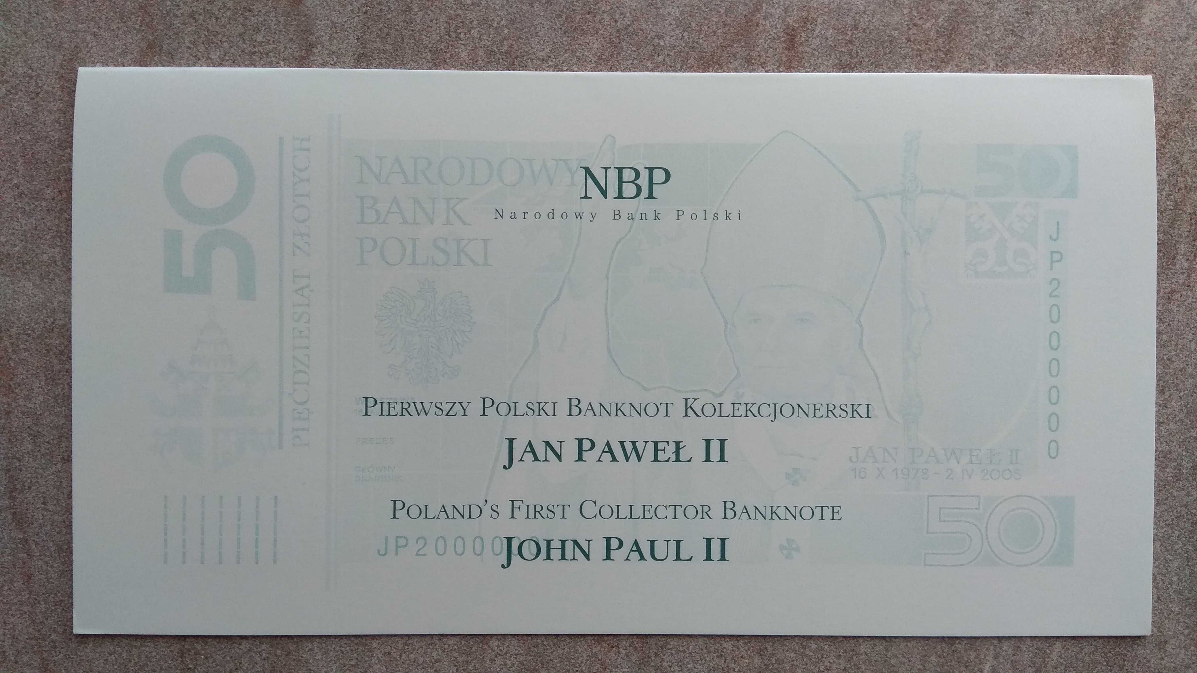 bardzo piękny banknot kolekcjonerski z papieżem Janem Pawłem II