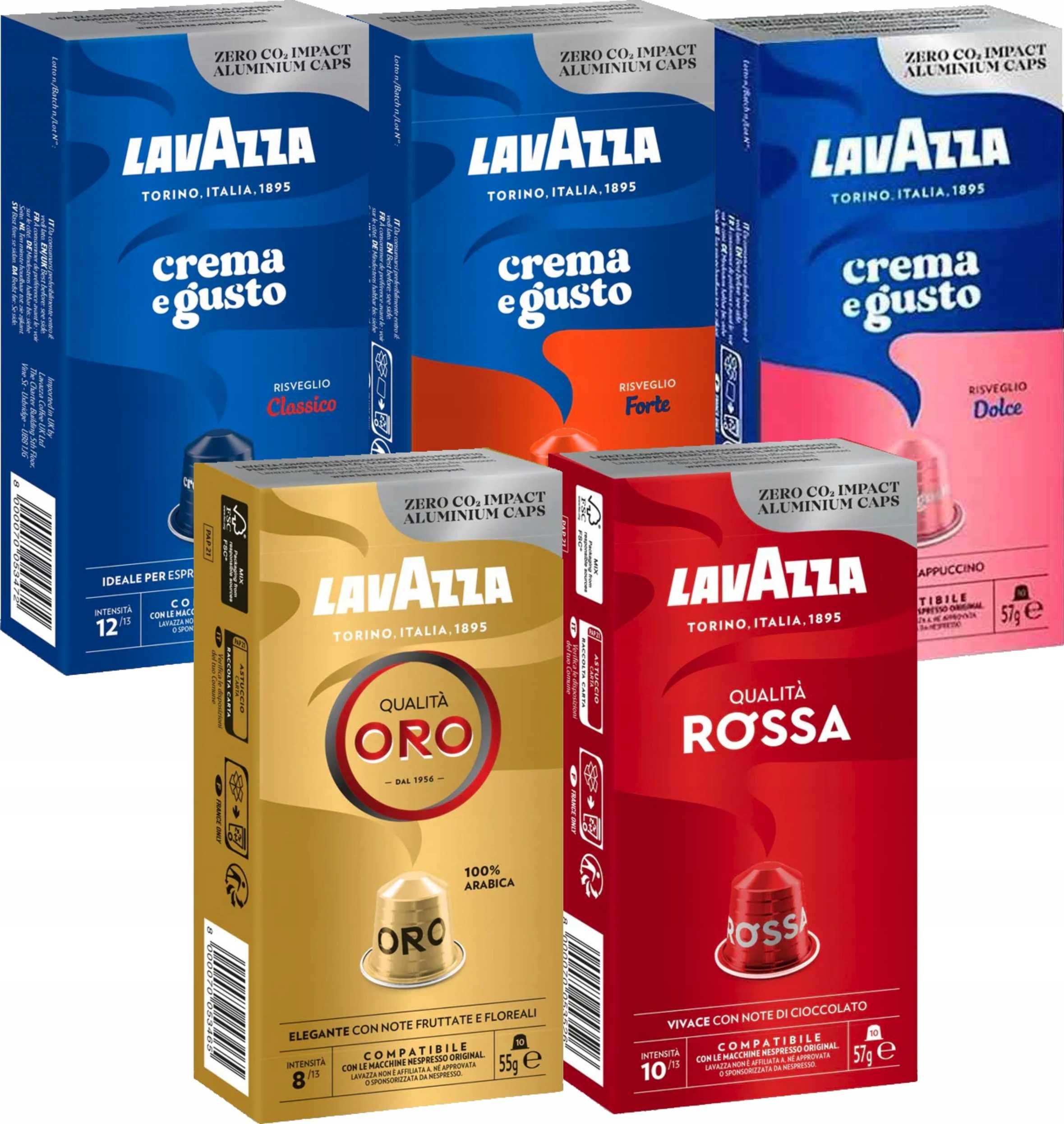 Кава в капсулах NESPRESSO Lavazza Неспрессо Лавацца капсули