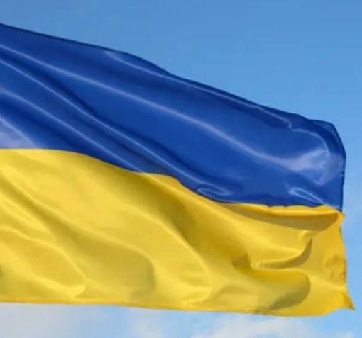 Флаг Украины. Есть в двух размерах 0.90 * 1.40 и 1.40 * 2.00 м.
