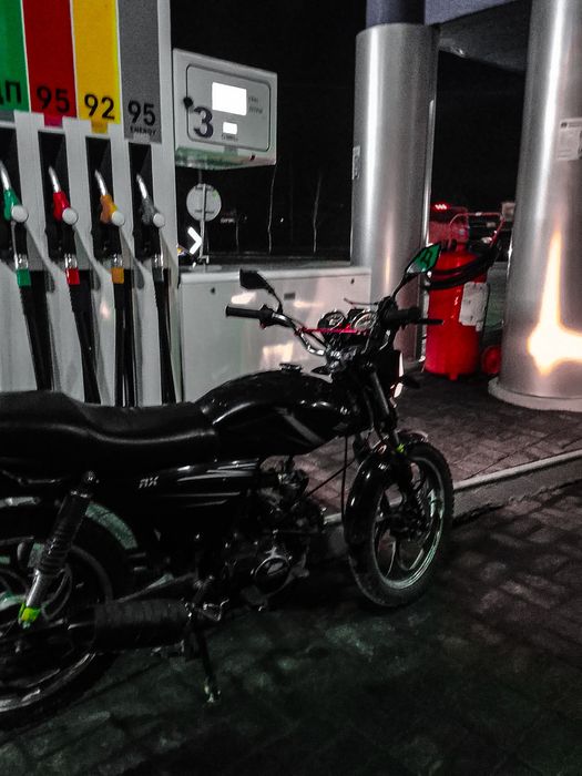 Альфа  Forte Rx-125