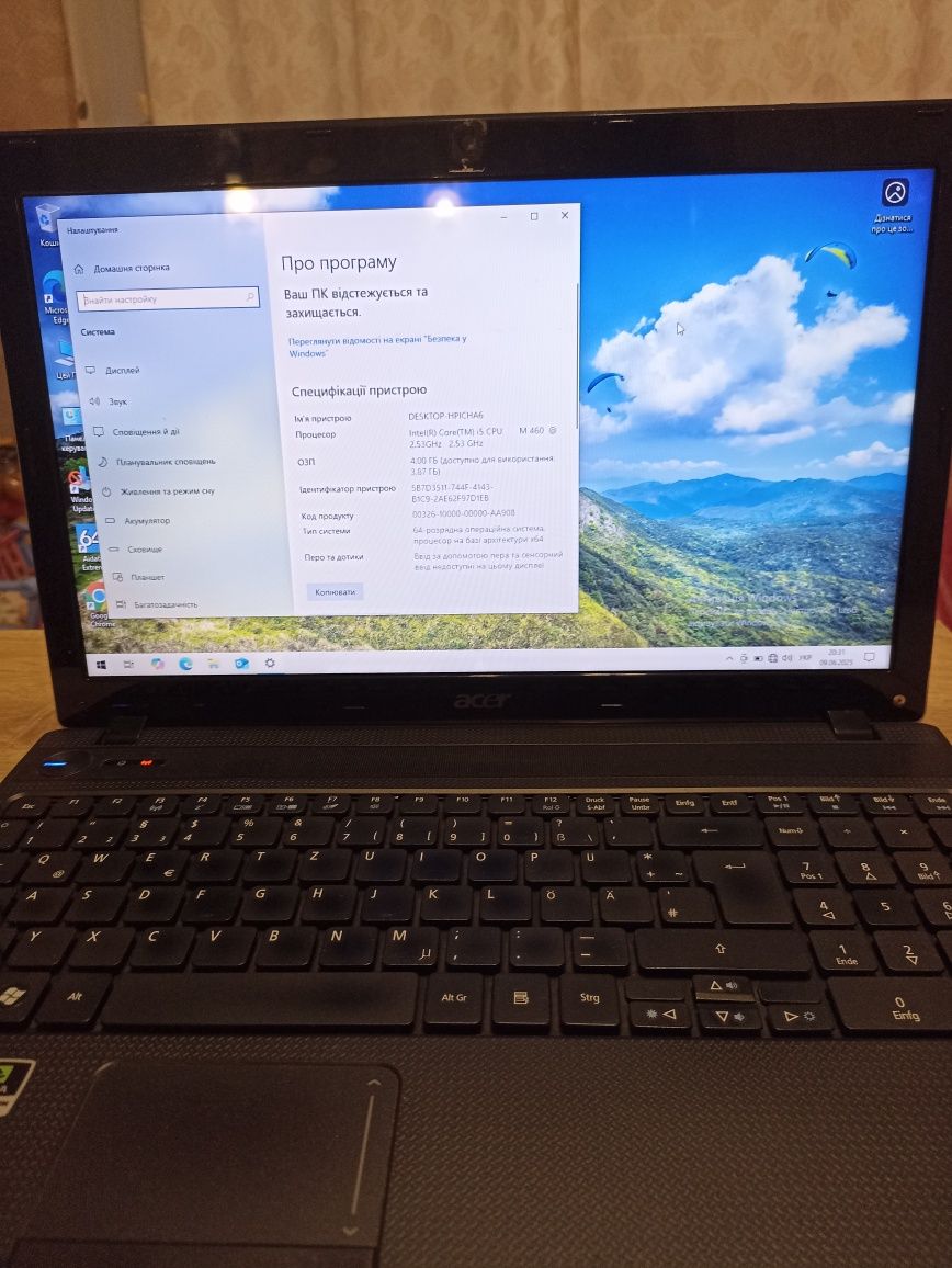 Ноутбук Acer Aspice 5742