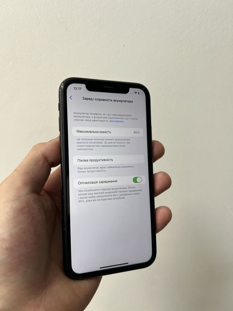 iPhone Xr 64gb Black neverlock