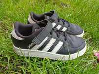 Sprzedam buty ADIDAS
