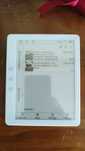 Leitor de Livros digital tipo Kindle Kobo