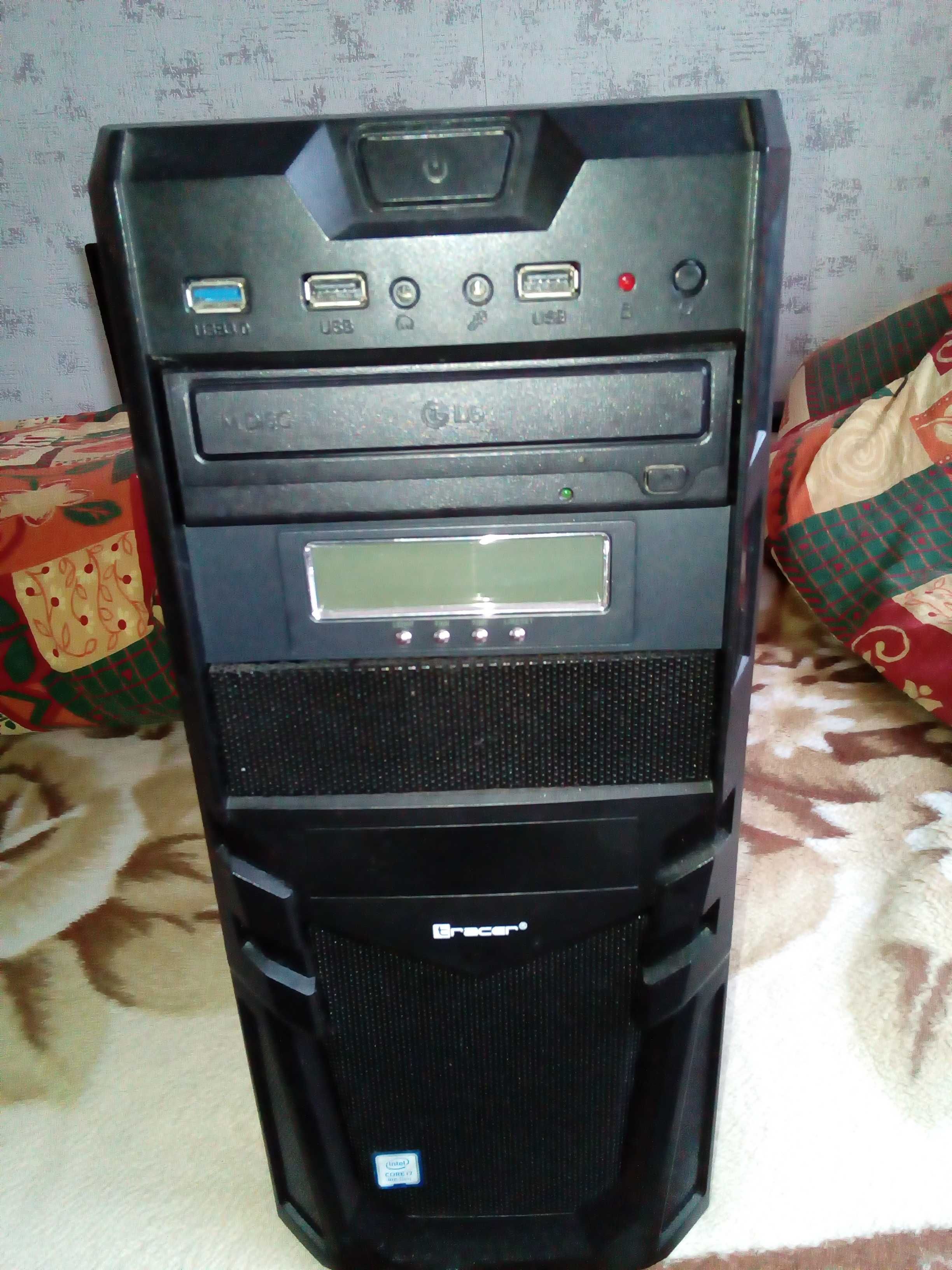 Komputer stacjonarny Tracer i5 4590