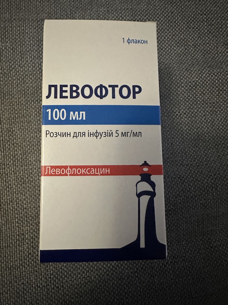 антибіотик Деніпім пор. д/р-ну д/ін. 1000мг №1