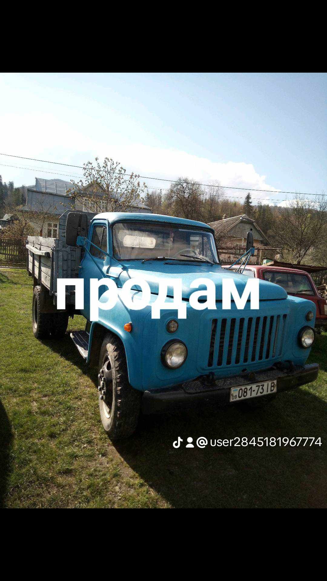 Продам ГАЗ 52 на ходу