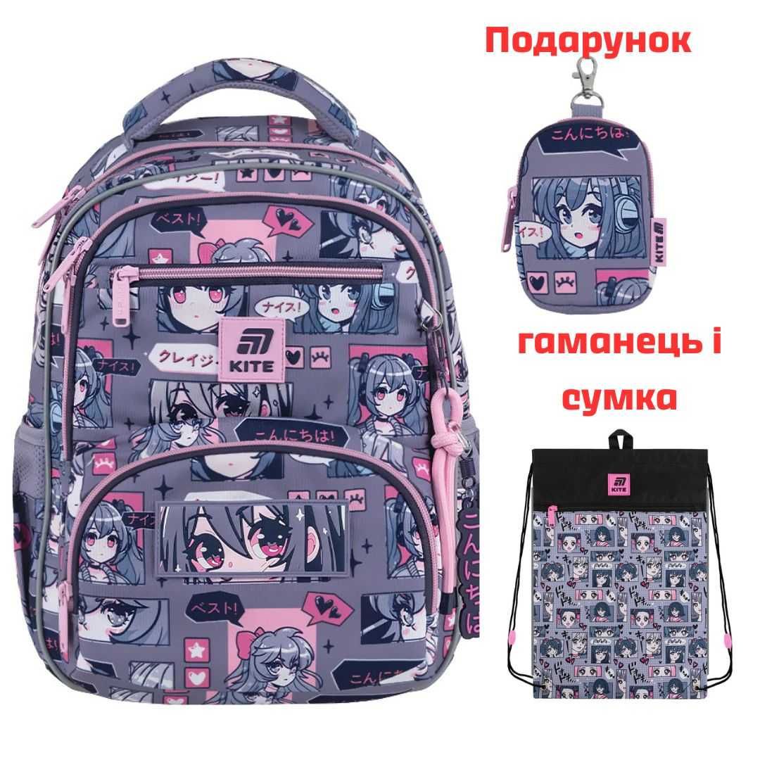 Рюкзак шкільний Kite Education Lovely K25-773M-1